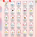 ILIA哩亞 一代煙彈