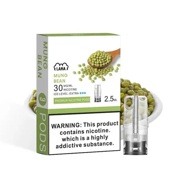 LANA拉娜 一代煙彈