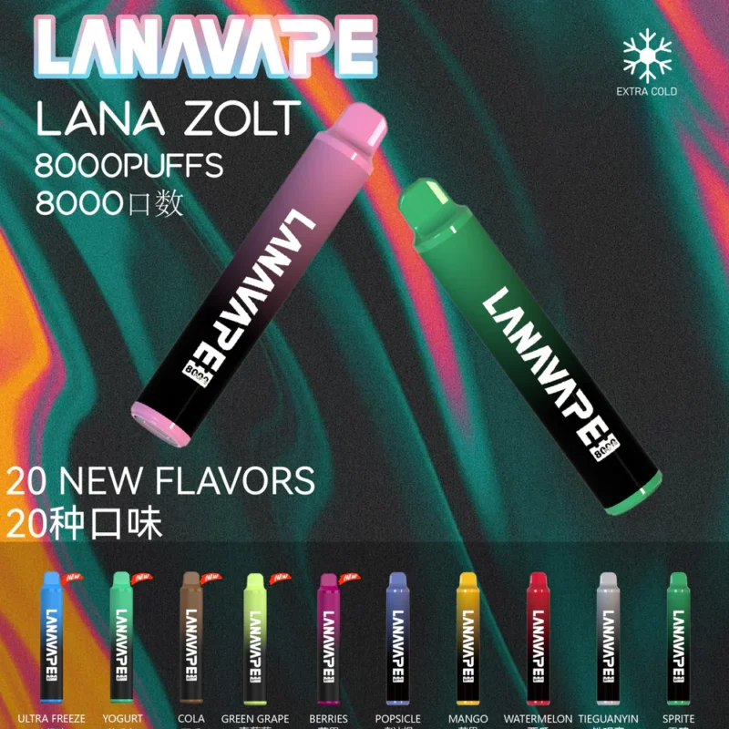 LANA拉娜8000口 拋棄式