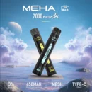 MEHA 抛棄式7000口小黑條