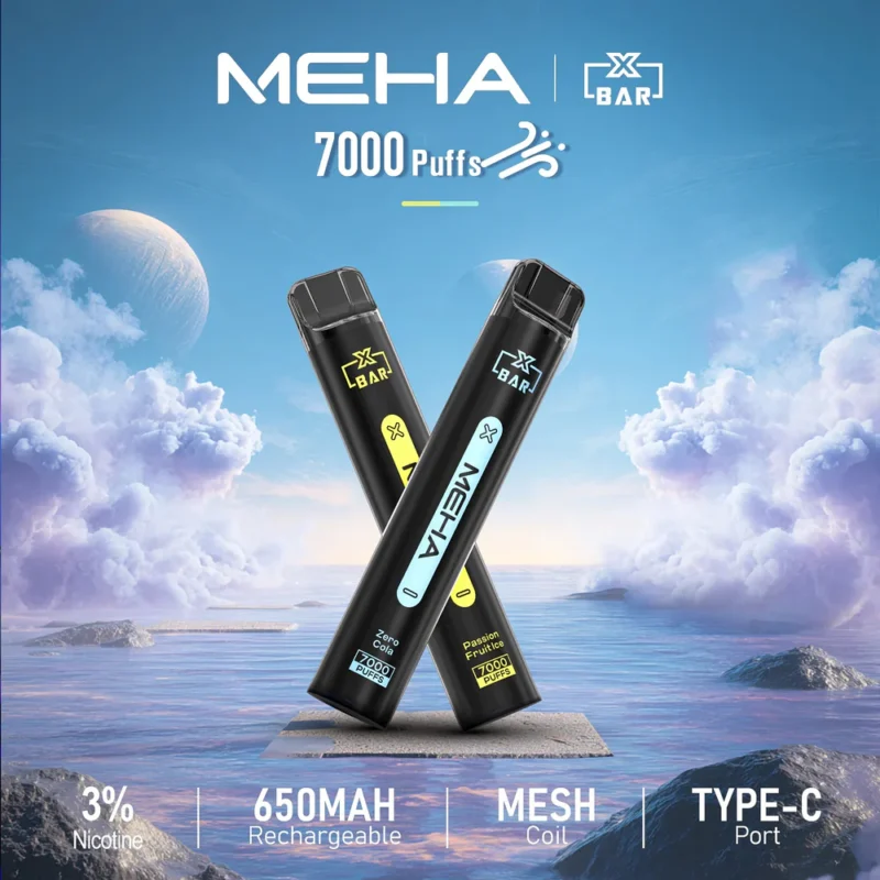 MEHA 抛棄式7000口小黑條