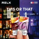 RELX悅刻六代煙彈