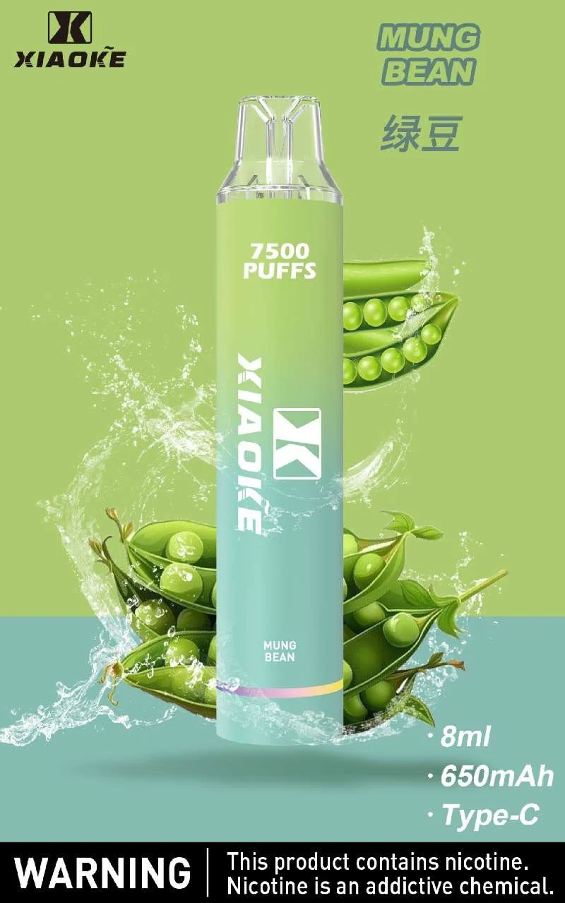 梟客 7500口 拋棄式