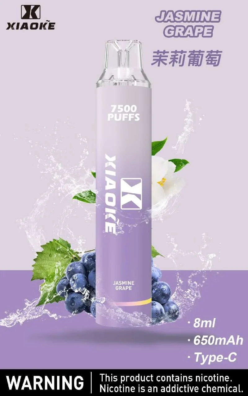 梟客 7500口 拋棄式