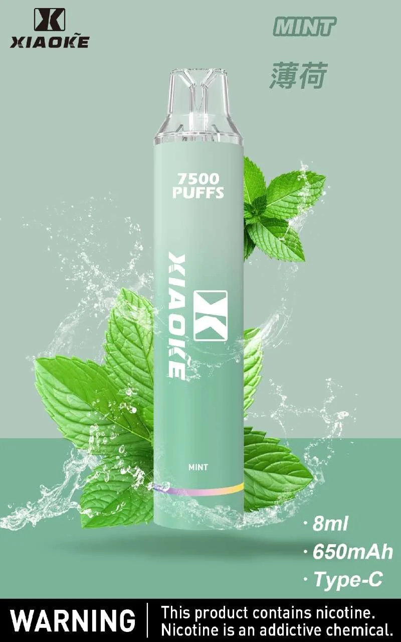 梟客 7500口 拋棄式