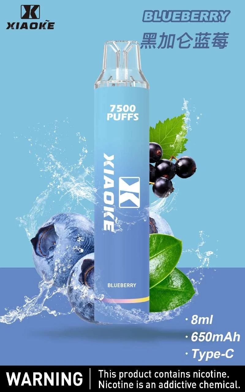 梟客 7500口 拋棄式