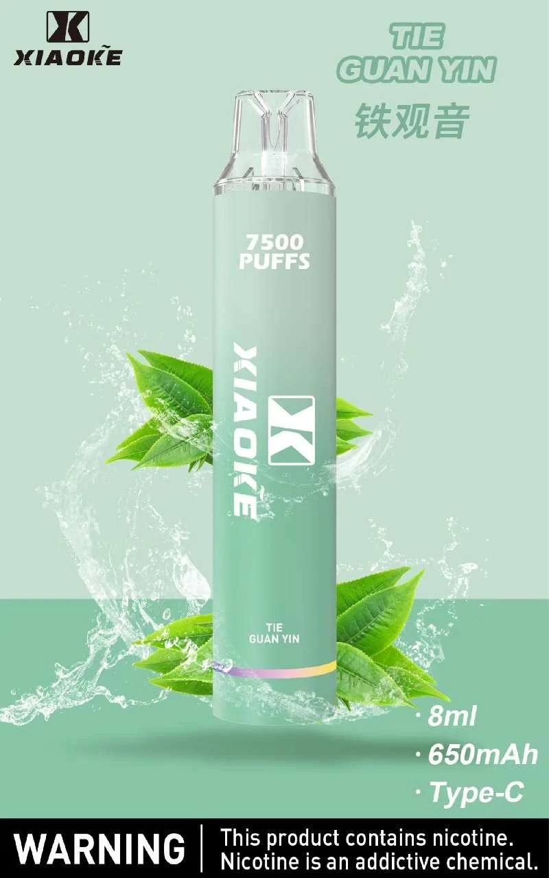 梟客 7500口 拋棄式