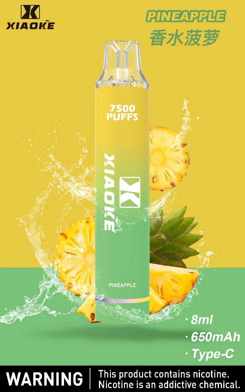 梟客 7500口 拋棄式