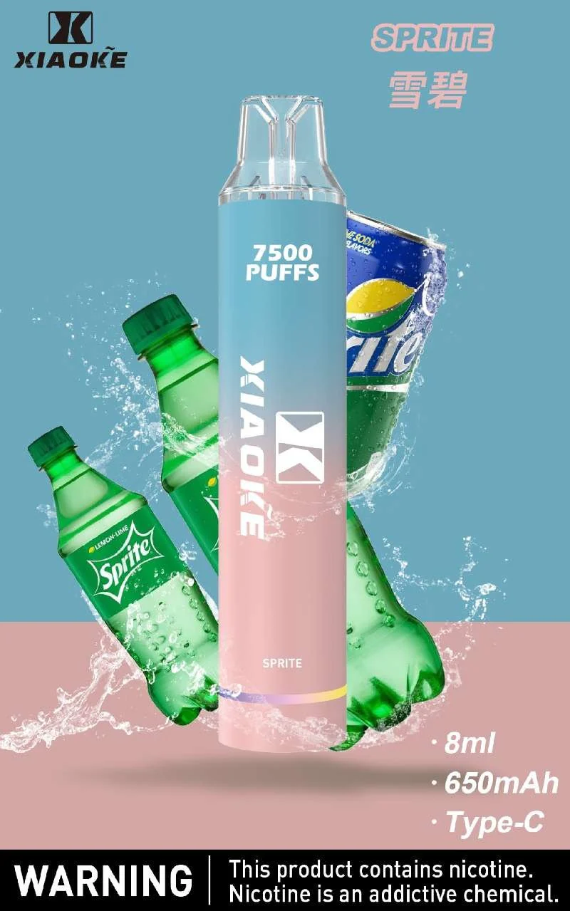 梟客 7500口 拋棄式